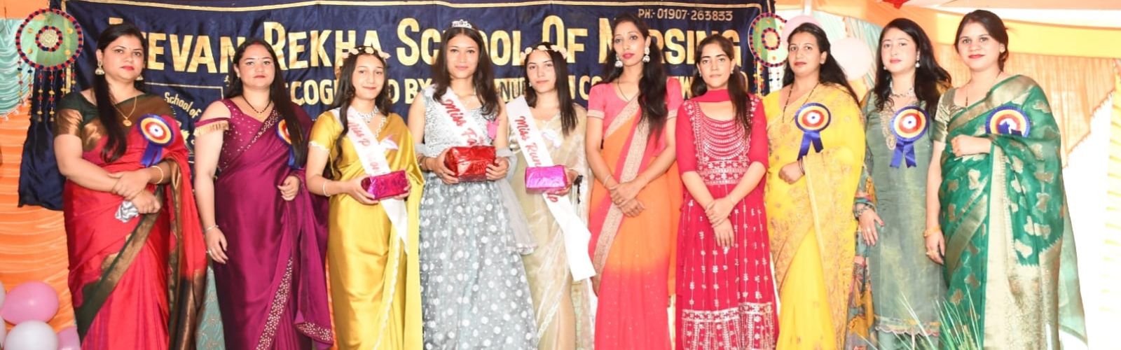 Jeevan Rekha College of Nursing